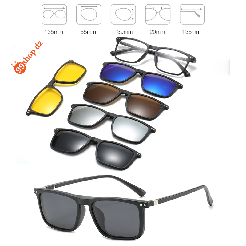 النظارات 6 في 1 البصرية مع عدسات خاصة بأشعة الشمس