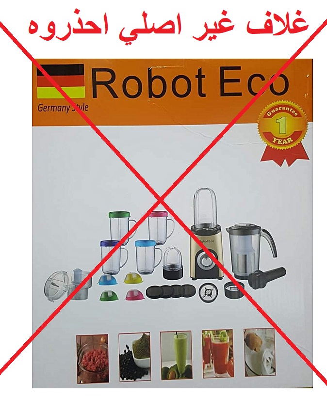 ROBOT ECO الروبو ألماني أصلي 33 قطعة