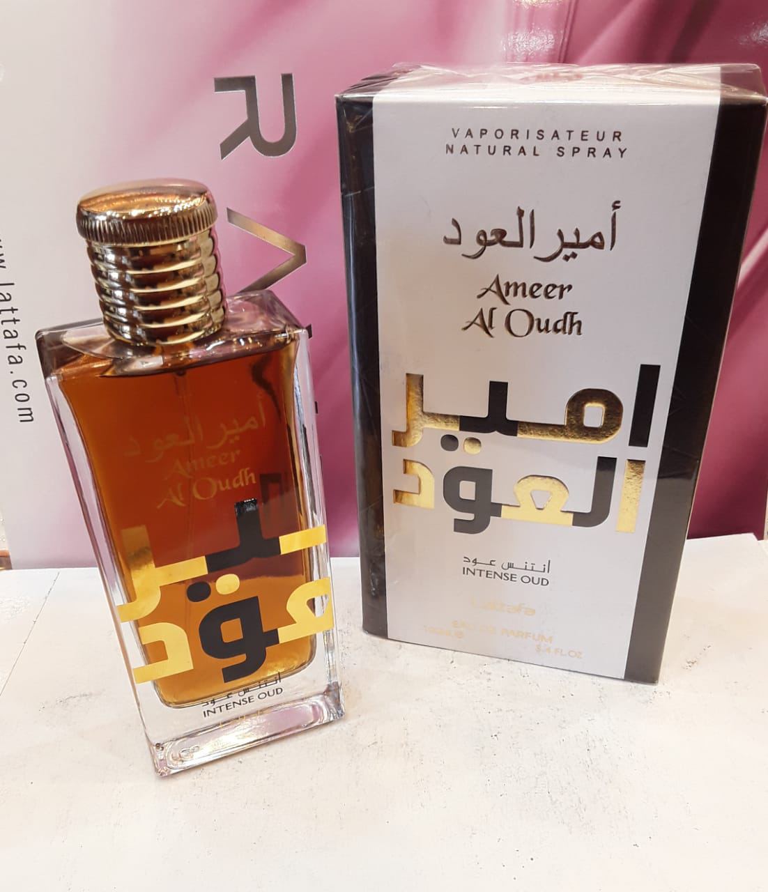 ameer al oudh intense oud