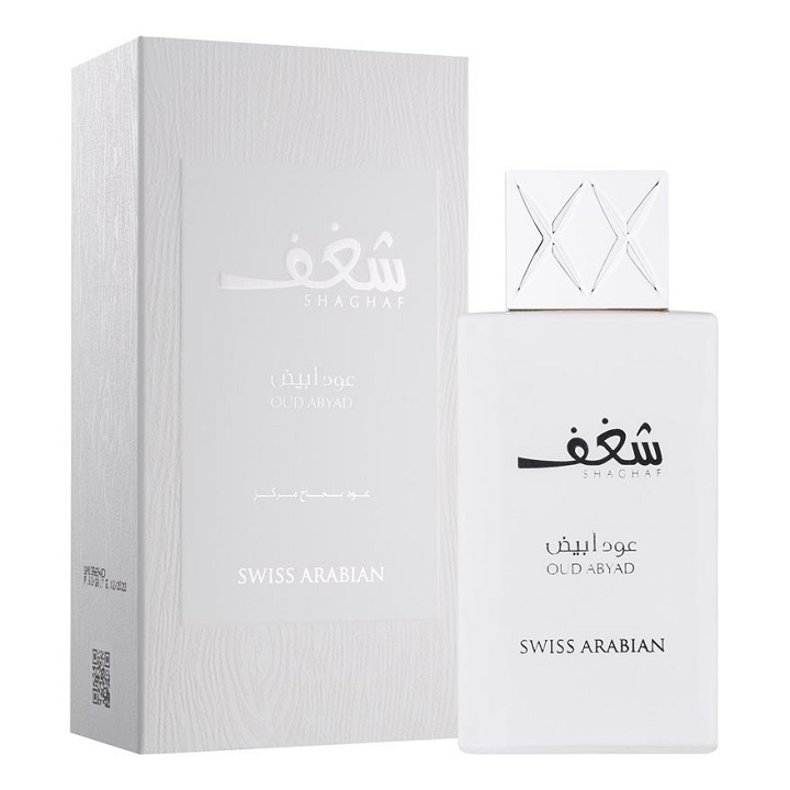 parfum shaghaf prix maroc