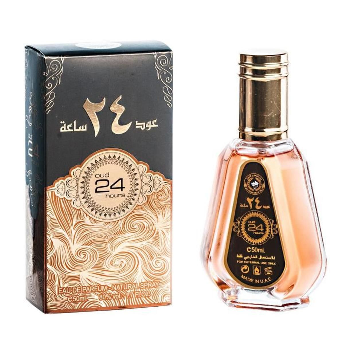 parfum shaghaf prix maroc